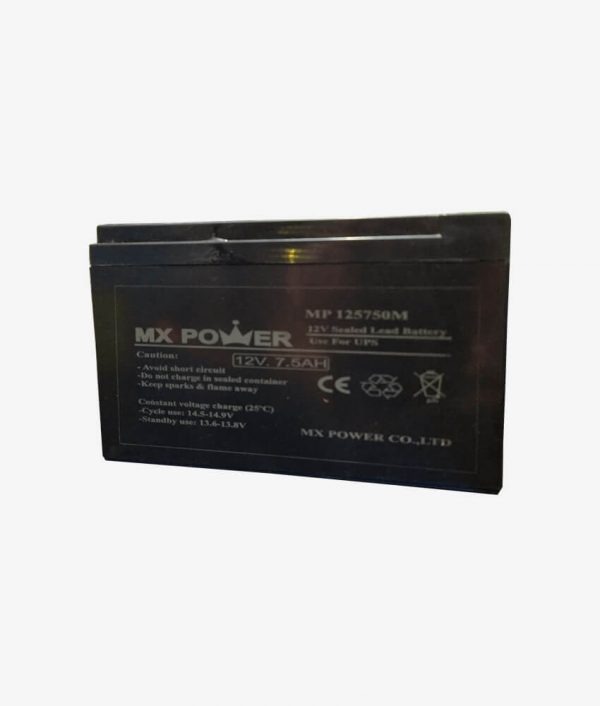 Max Power 7.5Ah SMF Battery