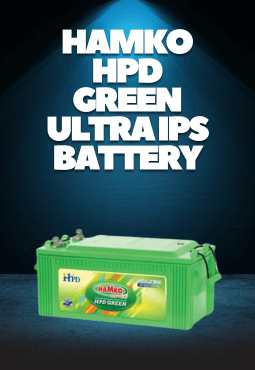 Hamko-HPD-Green-Ultra-IPS-Battery