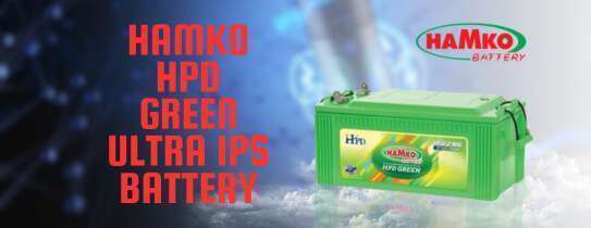 Hamko-HPD-Green-Ultra-IPS-Battery