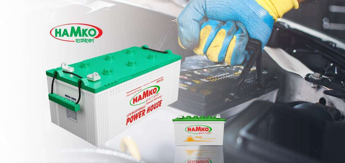 Hamko-IPS-Battery