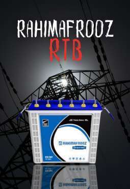 Rahimafrooz-RTB-Tall-Tubular-Battery