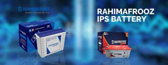 Rahimafrooz-Tall-IPS-Battery
